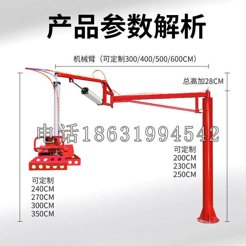 韶关市schunk机械抓手DPZ-plus系列1321292 DPZ-plus 40-AS-V