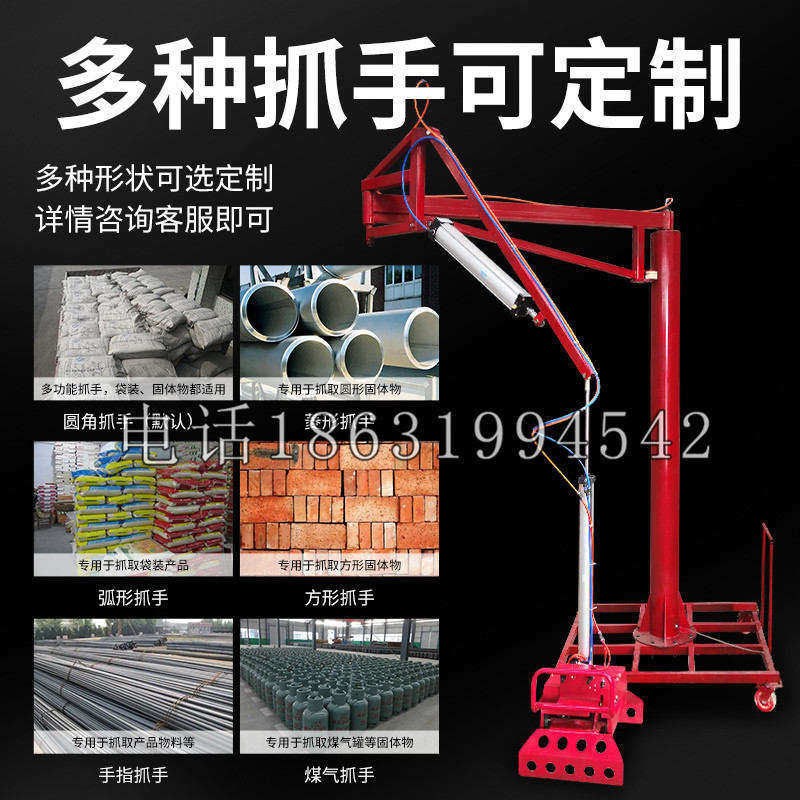 韶关市schunk气缸|德国schunk机械抓手1315983|DPG-PLUS 80-1-AS代理商