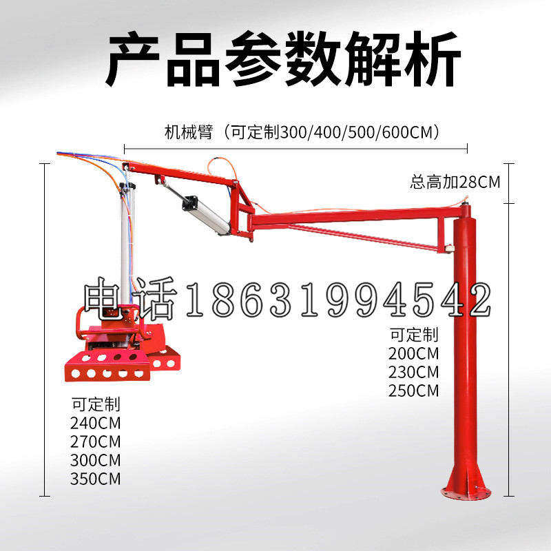 韶关市schunk雄克机械抓手PGN-plus系列0372092|PGN-plus 64-1-AS-KVZ